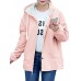 Casual Solid Color Hooded Long Sleeve Loose Women Jacket