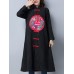 Folk Style Women Embroidered Long Sleeve Buttons Corduroy Coat