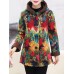 Women Floral Print Buttons Long Sleeve Zipper Winter Coats(random)