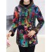 Women Floral Print Buttons Long Sleeve Zipper Winter Coats(random)