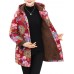 Autumn Winter Floral Print Buttons Thicken Hooded Coats（random shipping）